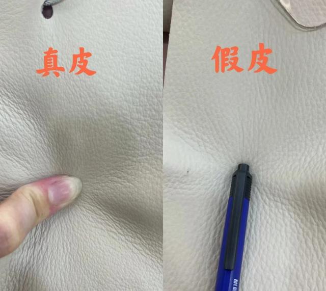 为什么不建议买真皮沙发，后悔买了皮沙发（市场上这7种沙发都不要买）