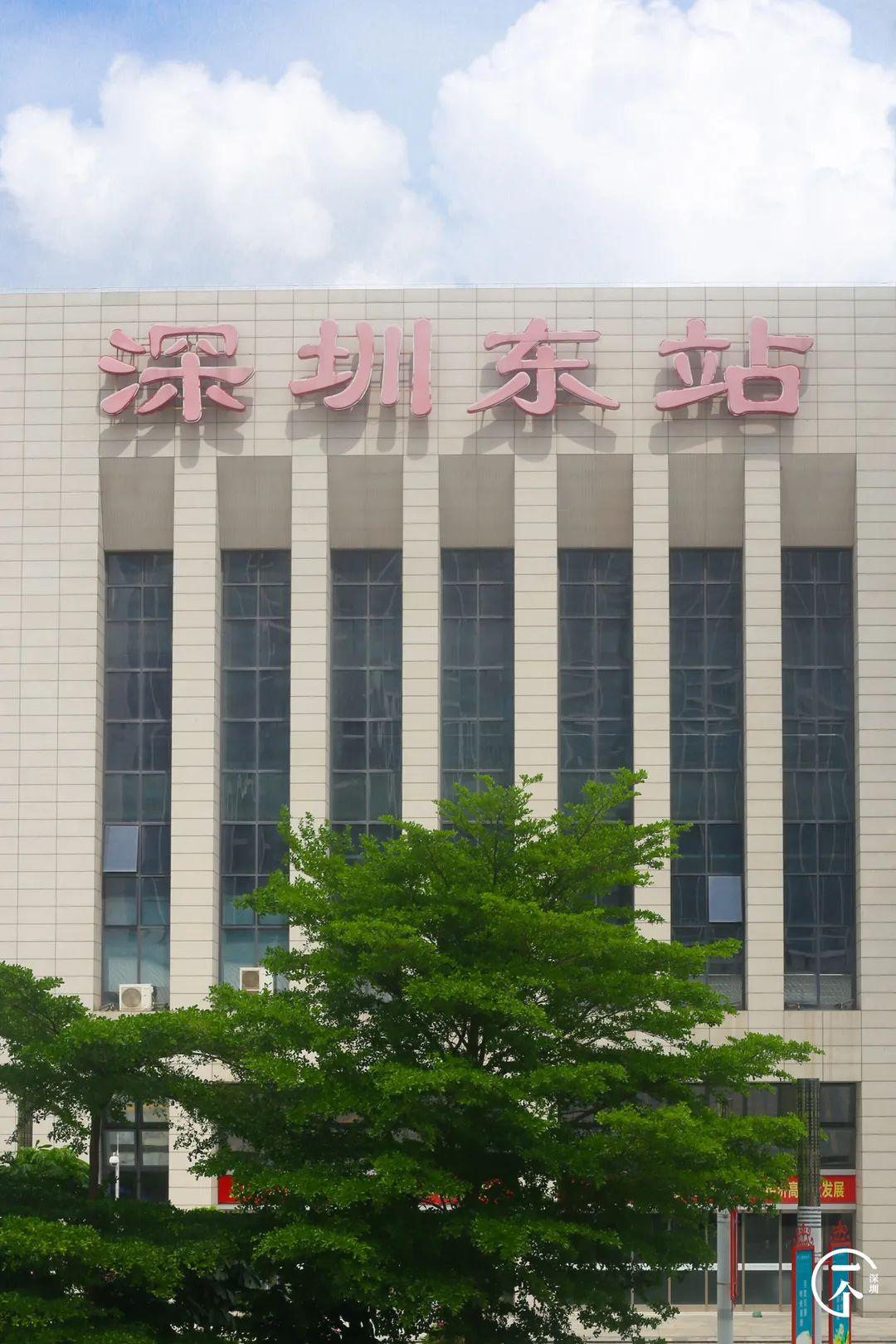 深圳北在哪个区(深圳西站在哪个区)