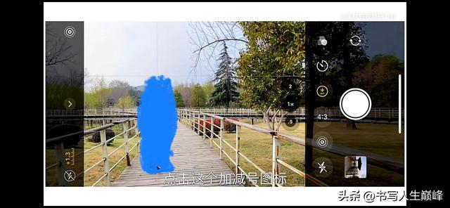 iphone怎么拍照延时摄影，苹果拍照12种不常用的摄实用功能