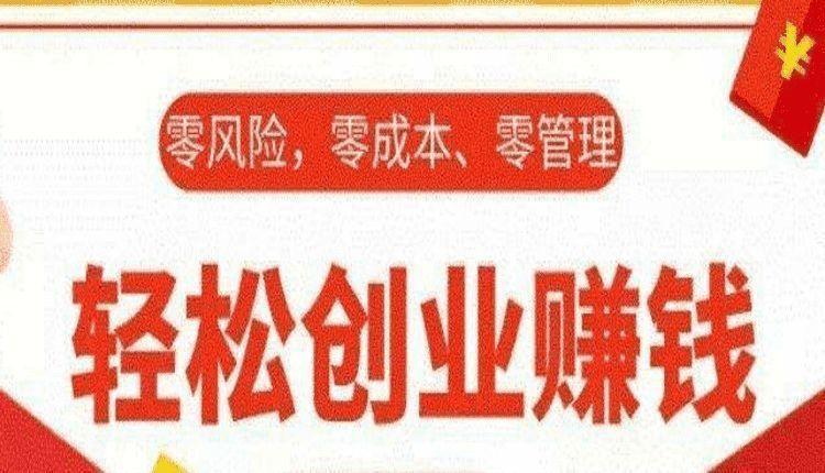 店铺运营方案(淘宝网店运营策划书3000字)