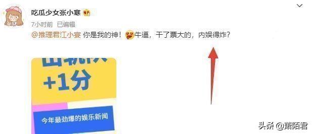 刘诗诗吴奇隆婚变，刘诗诗吴奇隆婚变坐实了吗（吴奇隆刘诗诗再传婚变）