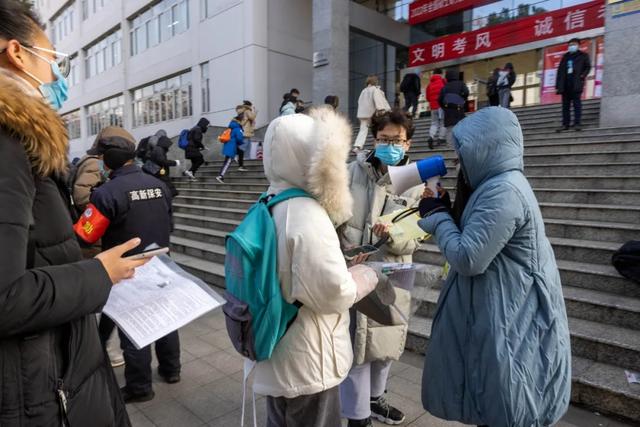 2023考研数学一平均分历年(2023考研数学平均分历年图)