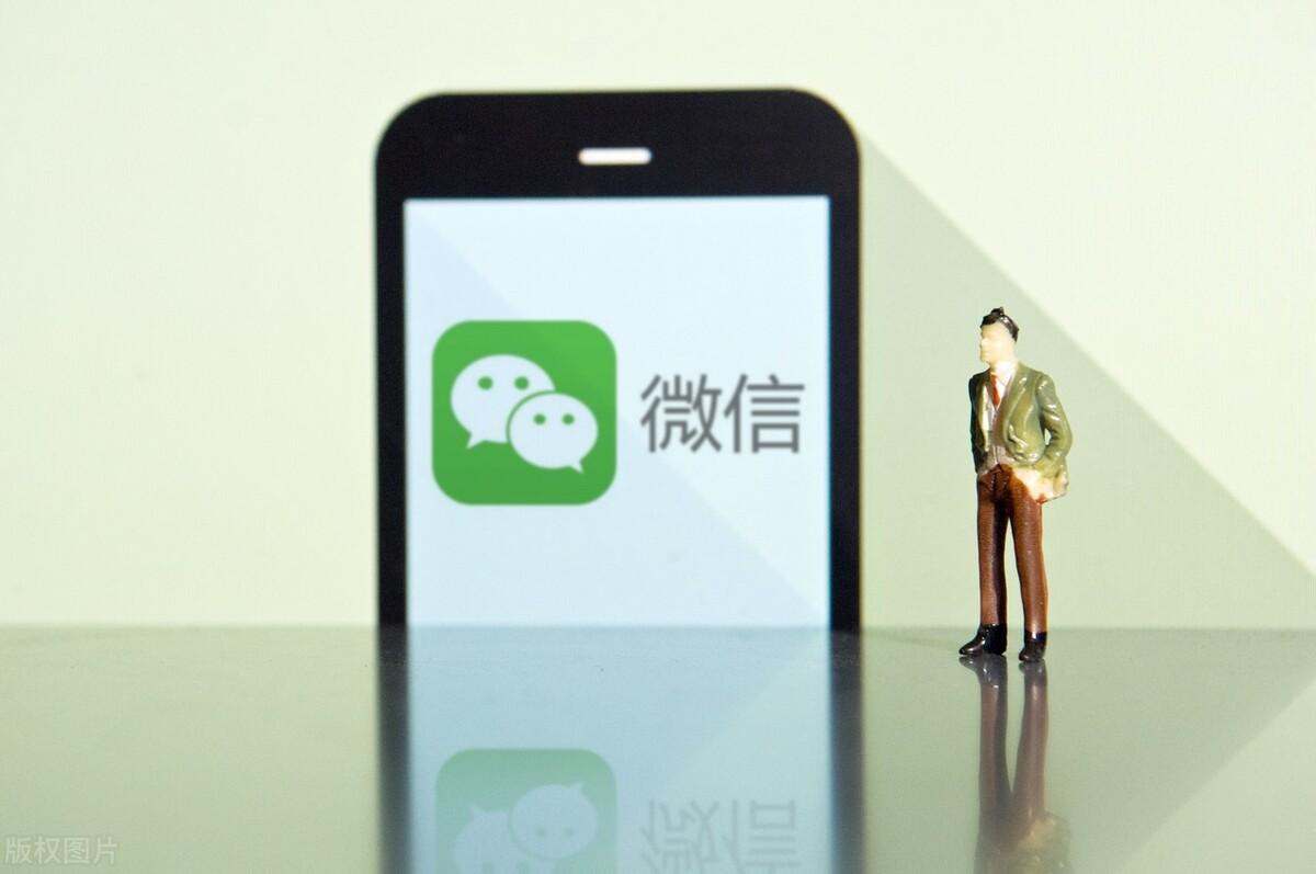 微信怎么拉黑一个人(被拉黑后的挽回技巧)