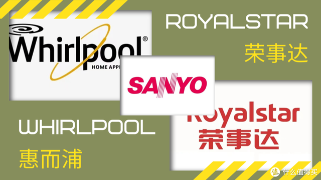 whirlpool是什么牌子空调，whirlpool是什么牌子（这些家电品牌居然是一家）