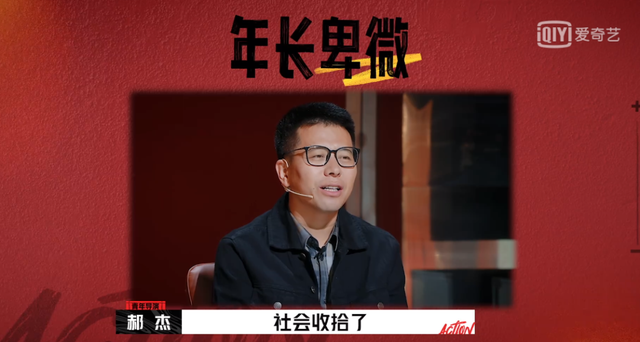 急用2万元钱怎么办走投无路，急需用钱又贷不了款怎么办（导演在电影院门口吆喝观众）