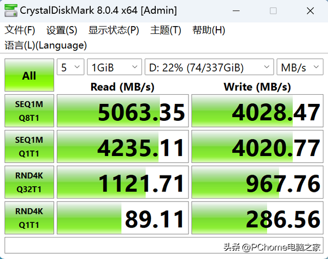 华为matex，华为matex多大屏幕（华为MateStation）