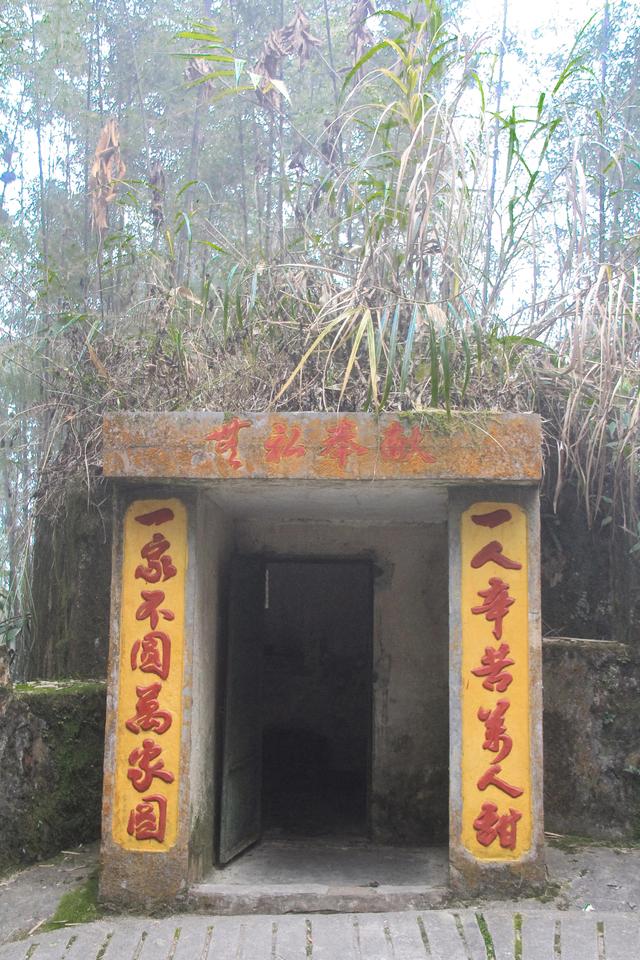 老山主峰风景，致敬英雄，寻访麻栗坡老山主峰