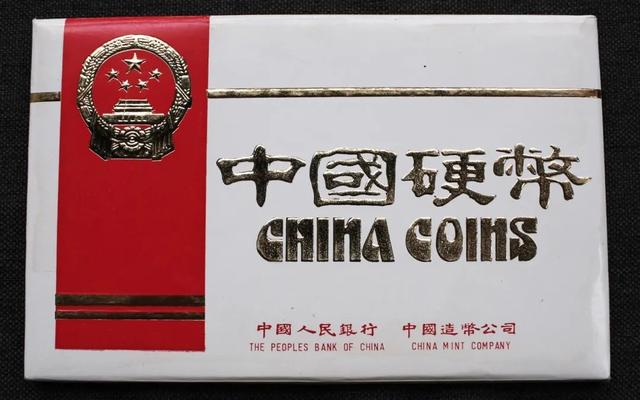 一分钱硬币价格，1978年的一分钱硬币价格（硬分币五大天王和四小龙都是哪些年份的钱币）