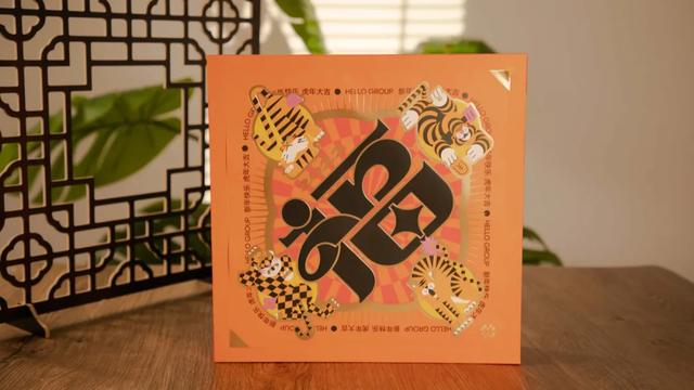 品牌拉杆箱十大排名，拉杆箱品牌十大排名（字节、腾讯、京东…22家大厂虎年礼盒实测）