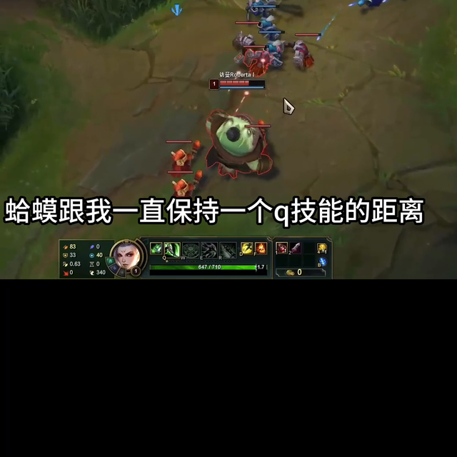 lol锐雯最强教学，教学视频继续做吧