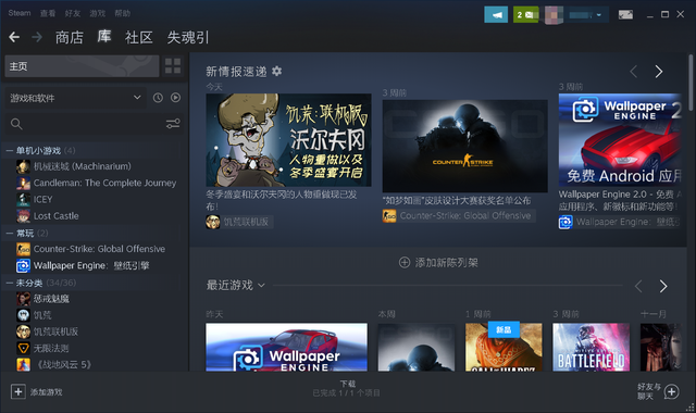 英雄联盟改名卡在哪里购买，LOL英雄联盟改名卡在哪里购买（我的中二病名字终于可以改掉了）