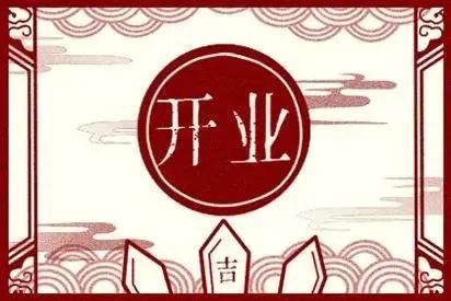 自己在家怎样做顺星,顺星节能锅炉(燃灯顺星敬八仙) 自己在家怎样做顺星,顺星节能锅炉(燃灯顺星敬八仙)