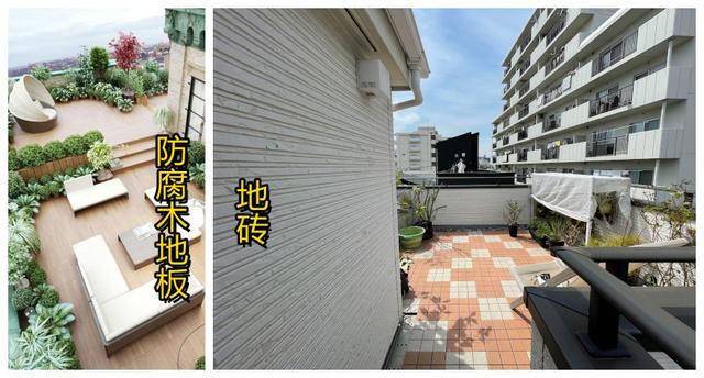 装修地面可以贴什么材料，装修地面可以贴什么材料墙（防腐木+地砖拼铺地面）