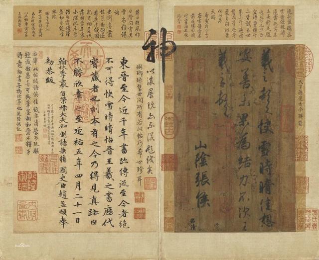 弘历是哪个皇帝，爱新觉罗·弘历——把清朝的康乾盛世推向顶峰（<五>——清朝6——乾隆）