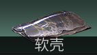 明日之后兽角怎么得，明日之后中兽角怎么获得（五分钟助你成为快）