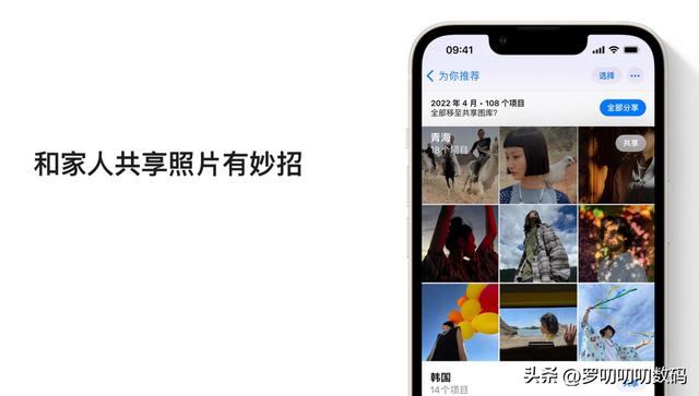 苹果8p屏幕上的圆点怎么设置，iphone8plus小圆点怎么设置（还在纠结是否升级的看过来）