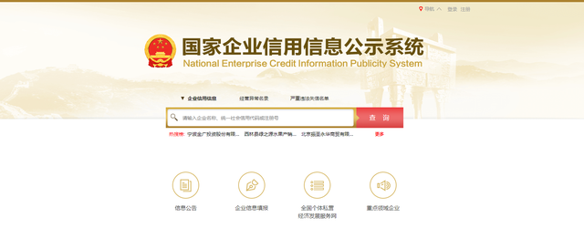 面试需要准备什么东西，面试需要带什么东西（面试前需要准备事项）