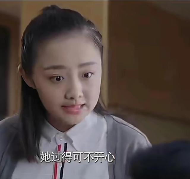 权来外公是哪个电视剧，权来是什么电视剧（媳妇假怀孕老公假装生病）