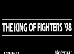 拳皇94预告，PC版拳皇KOF94-2003潜藏着的那些鲜有人关注的设定