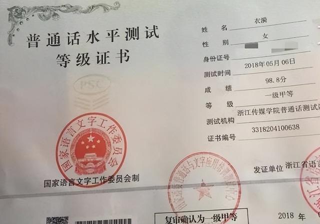 东方卫视主持人，东方卫视六大主持人怎么样了（东方卫视两位新主持人）