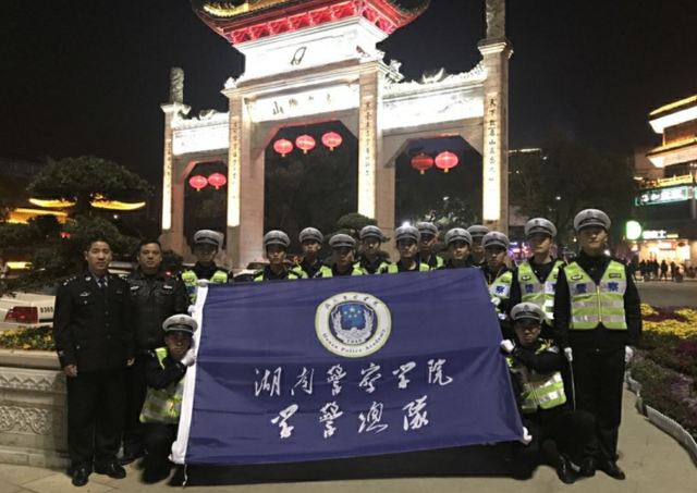 湖南警察学院怎么样_好不好，好评_差评（湖南这所二本大学“被低估”）