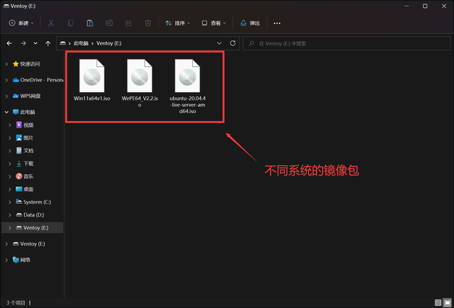 win7精简工具，win7精简工具哪个好用（微软官方工具/聚合引导/PE任君选择）