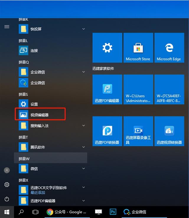 怎样调节电脑屏幕亮度，电脑屏幕太黑了怎么调亮度（Windows系统隐藏6个实用功能）
