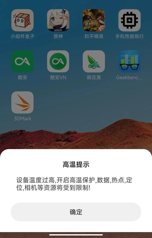 小米有没有隐私空间,小米有隐私空间吗(为什么丢失性价比) 小米有没有隐私空间,小米有隐私空间吗(为什么丢失性价比)