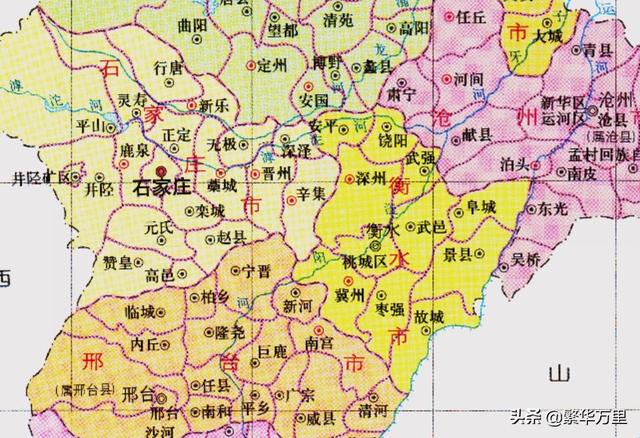 华北区域包括哪些省份，华南区域包括哪些省份和城市（衡水市为何有11个区县）