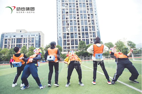 联欢会上的小游戏，篝火晚会趣味小游戏（年会上绝对不冷场的小游戏）