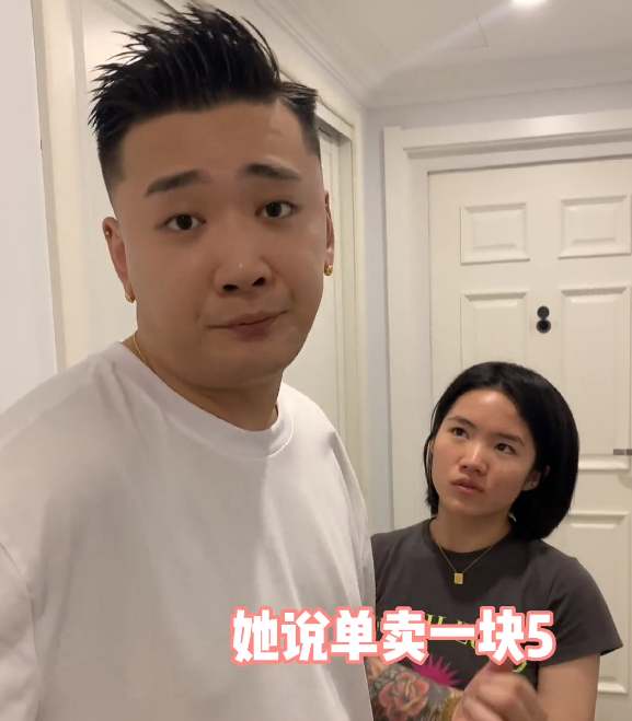 戴“名表”穿“名牌”？变形计李勒优被批忘本，崔晋现身霸气护妹