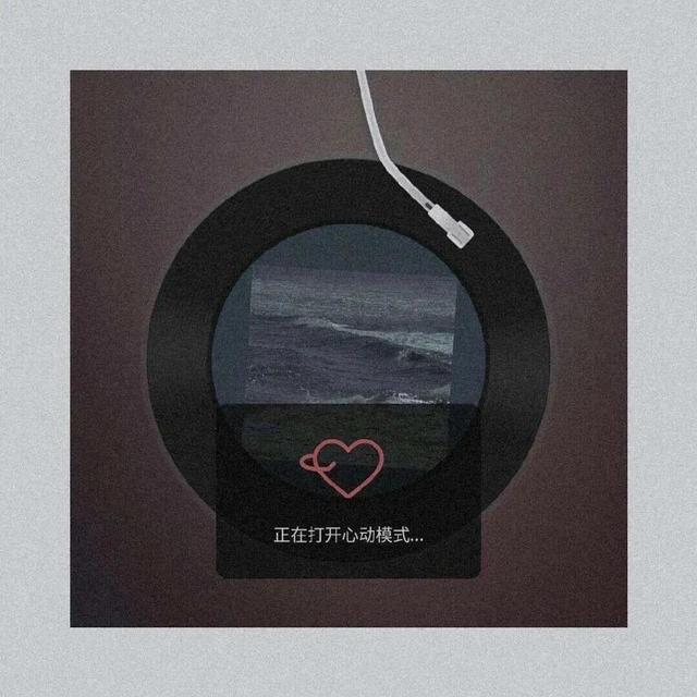 一群人一起努力的句子，一群人一起努力的文案（有哪些能支撑你继续努力的句子）