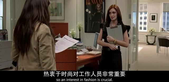 新一年职场里你该抛弃什么，新一年职场里你该抛弃什么人（初出茅庐的女大学生）