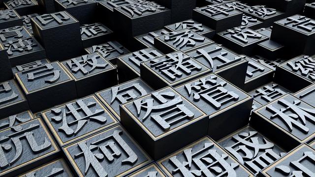 土到极致的网名，中老年网名（“土掉渣”的新名悄然兴起）
