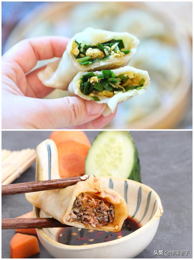 点水是什么意思，社会人说的点水是什么意思（“点水”和“不加水”有啥区别）