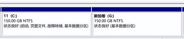 移动硬盘怎么分区，移动硬盘里面有东西怎么分区（Win11新电脑如何进行磁盘分区呢）