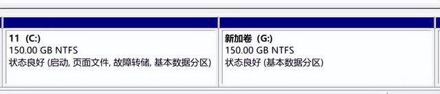 科普｜Win11新电脑如何进行磁盘分区呢？快来涨知识了→