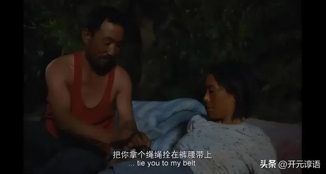 让对方看到心疼的网名，伤心透了的网名（《隐入尘烟》有种一见钟情叫做我在雪地心疼驴）