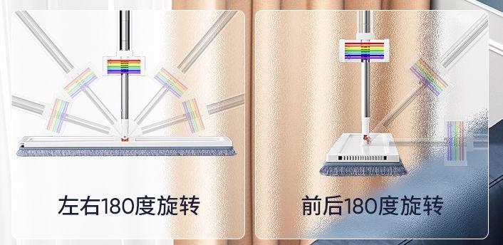 家用拖把品牌排行榜前十名（好用又干净的家庭拖把）