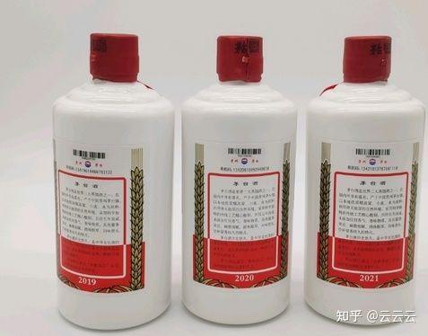 贵的部首是什么偏旁，贵的偏旁部首是什么意思（真假茅台酒的三十种鉴别方法）