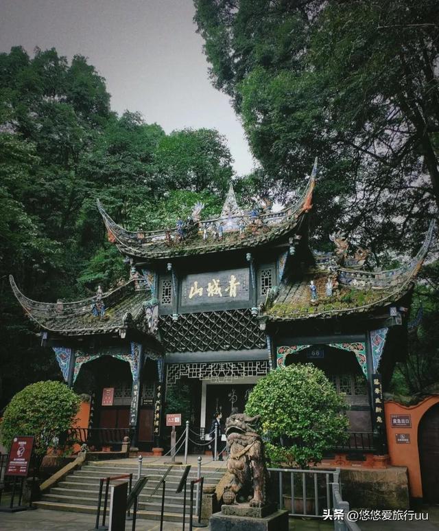 成都旅游必去十个景点，游成都必去的20个地方