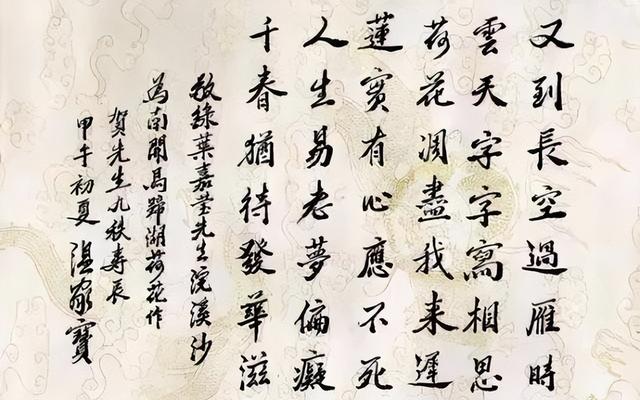 8个字的个性签名，八个字的个性签名唯美（温家宝总理为百强县所题8字）