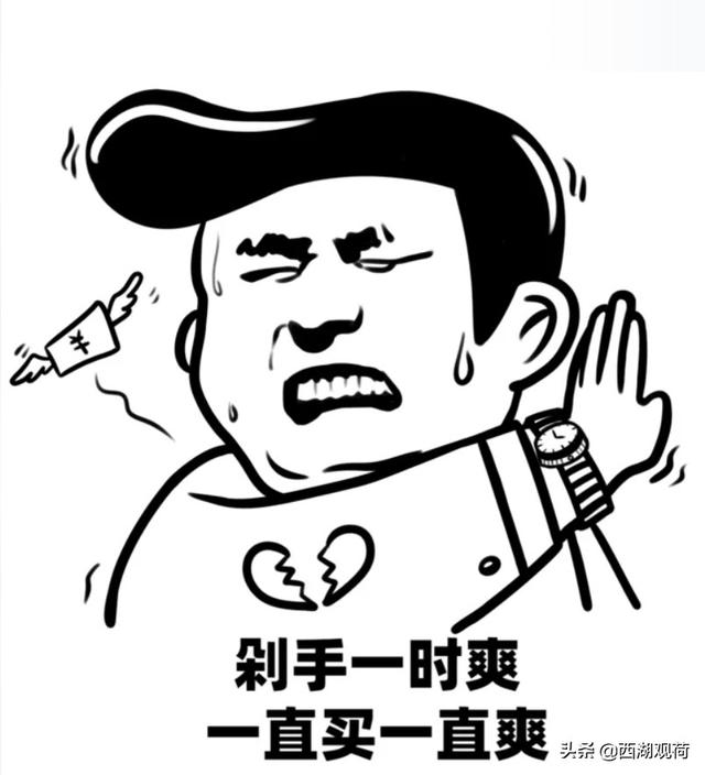 怎么讲价，砍价呢，一般怎么砍价（一件衣服开价220元）