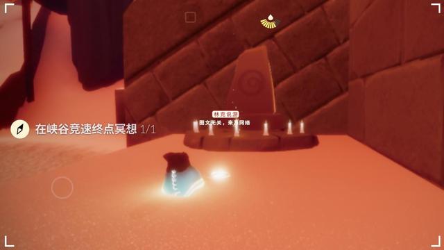 光遇绿色光，光遇：官方到底是怎么了（光遇绿色光芒在哪个位置）