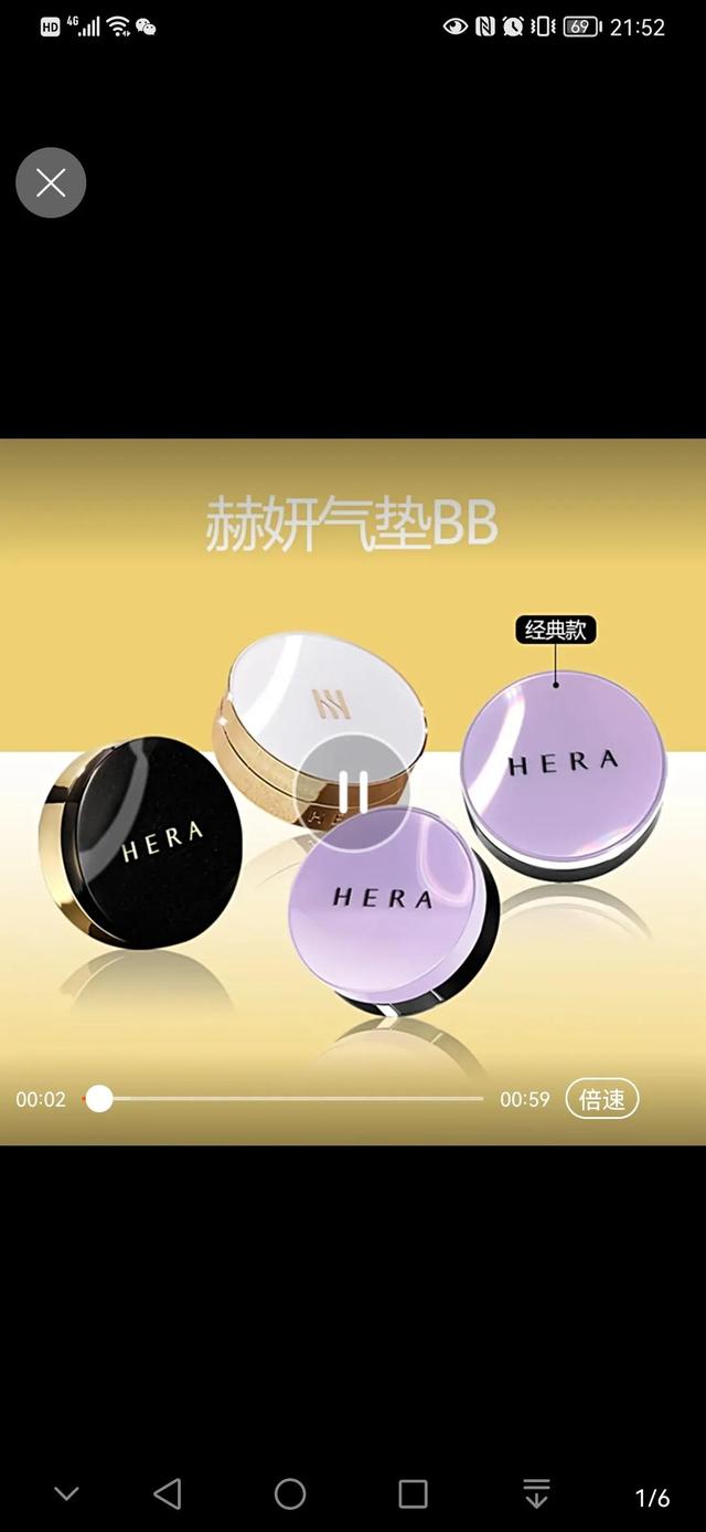 skin79bb霜，怎样鉴别Skin79（那些年我们用过的韩妆）