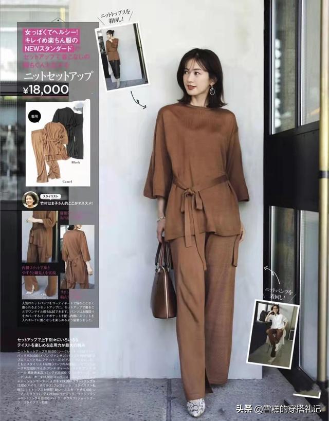 棕色衣服适合什么皮肤穿，棕红皮肤不适合穿什么颜色的衣服（许多人喜欢穿“棕色”）