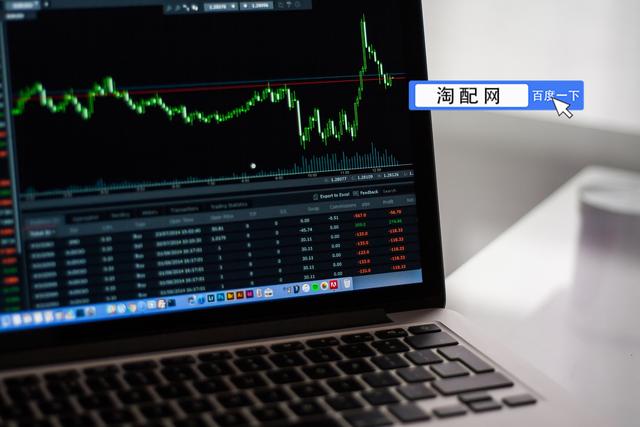 炒股怎么注册和开户，中国银河股票证券app下载？
