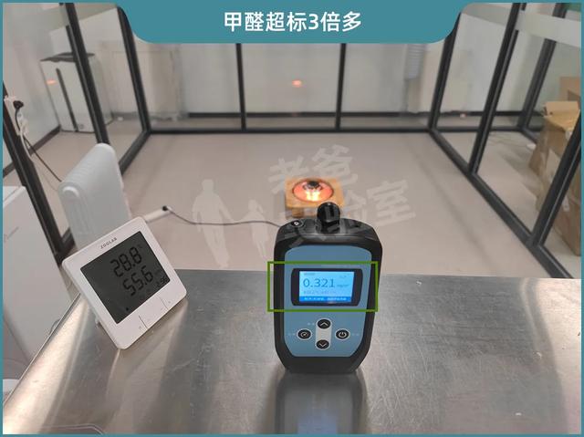 千万不要用踢脚线取暖器吗，踢脚线取暖器有效果吗（除了烫伤、火灾）