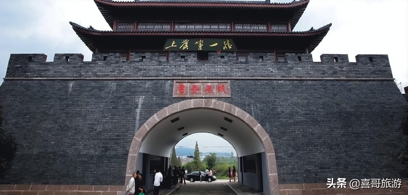 上虞属于哪个市(上虞和新昌哪个好)