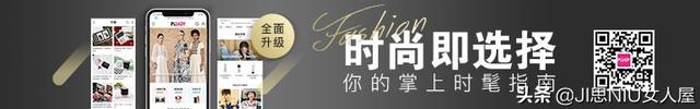 孕睫术有什么危害，做孕睫术需要多少钱（拉丁舞化妆步骤#种睫毛和孕睫毛一样吗）